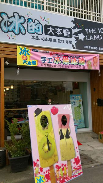 20160410 #1_9445.jpg