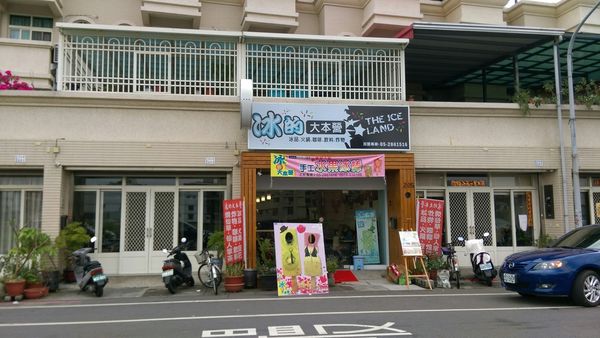 20160410 #1_7407.jpg