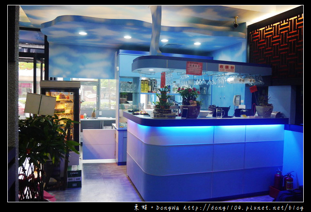 【桃園食記】什麼?日本料理店也可以吃到牛肉麵!!八德日本料理|免費停車場|嗄浪和漢料理