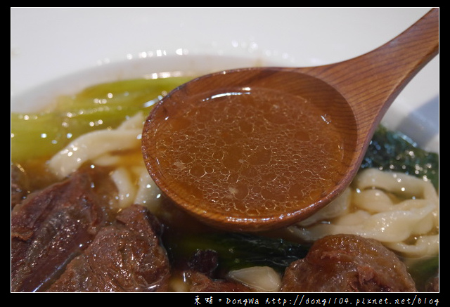 【桃園食記】什麼?日本料理店也可以吃到牛肉麵!!八德日本料理|免費停車場|嗄浪和漢料理