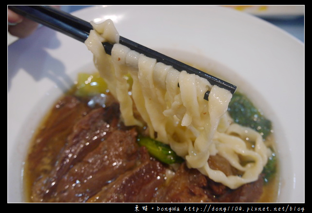 【桃園食記】什麼?日本料理店也可以吃到牛肉麵!!八德日本料理|免費停車場|嗄浪和漢料理