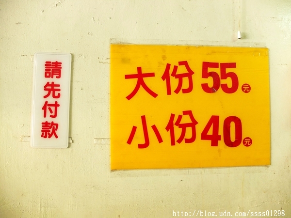 阿國臭豆腐專賣店:【美食特搜。屏東萬丹鄉】阿國臭豆腐專賣店。又香又臭 萬丹人氣美食名單 金黃酥脆的臭豆腐超美味