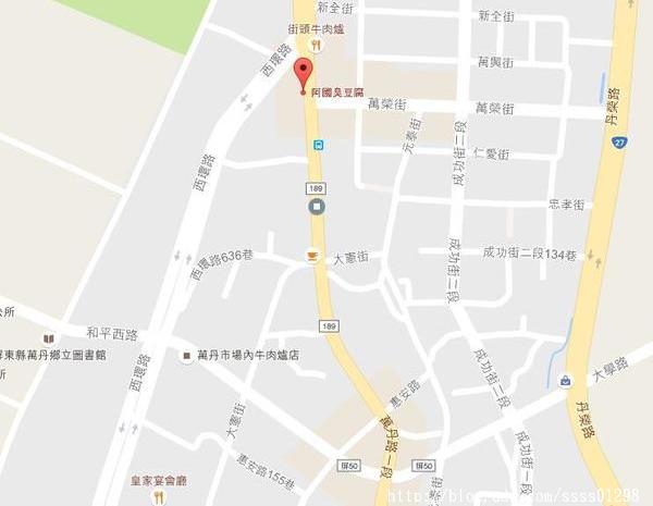 阿國臭豆腐專賣店:【美食特搜。屏東萬丹鄉】阿國臭豆腐專賣店。又香又臭 萬丹人氣美食名單 金黃酥脆的臭豆腐超美味