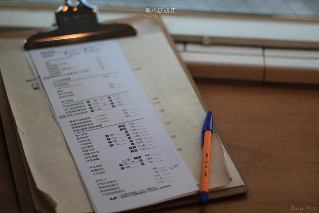 喜八珈琲店Shiba caf'e-12