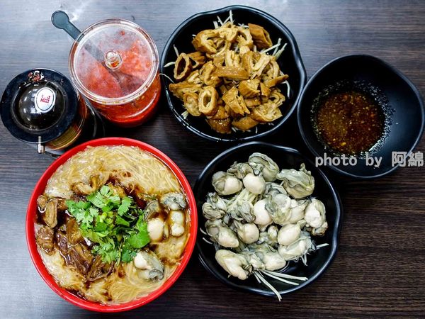 【桃園小吃】極鱻麵線甜不辣-傳承幾十年老店美味,新鮮蚵仔大顆又肥美.中正路麵線/中式早餐/銅板美食/桃園美食小吃/在地人推薦必吃