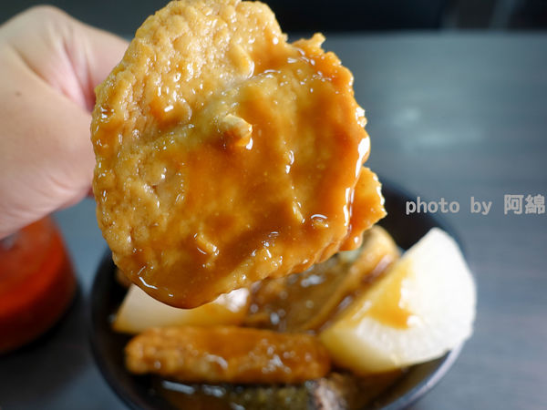 【桃園小吃】極鱻麵線甜不辣-遵循古法傳承美味,新鮮蚵仔大顆又肥美.中正路麵線/中式早餐/銅板美食/桃園美食小吃/在地人推薦必吃