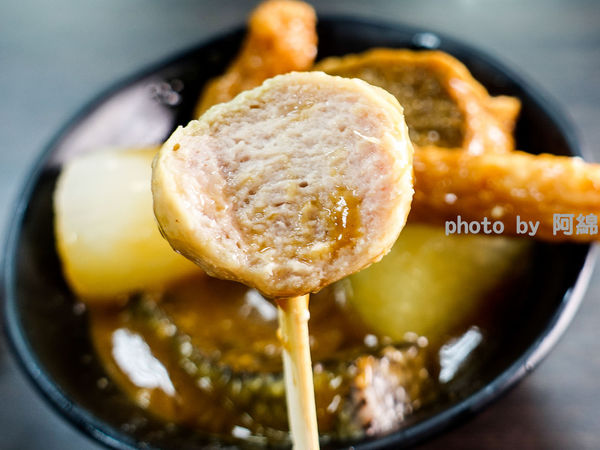 【桃園小吃】極鱻麵線甜不辣-遵循古法傳承美味,新鮮蚵仔大顆又肥美.中正路麵線/中式早餐/銅板美食/桃園美食小吃/在地人推薦必吃