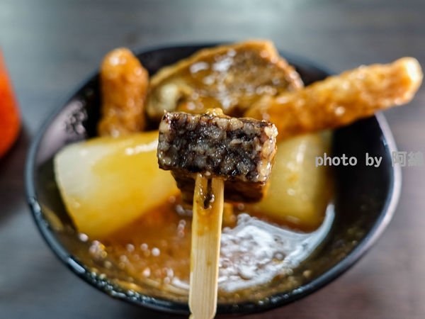 【桃園小吃】極鱻麵線甜不辣-遵循古法傳承美味,新鮮蚵仔大顆又肥美.中正路麵線/中式早餐/銅板美食/桃園美食小吃/在地人推薦必吃