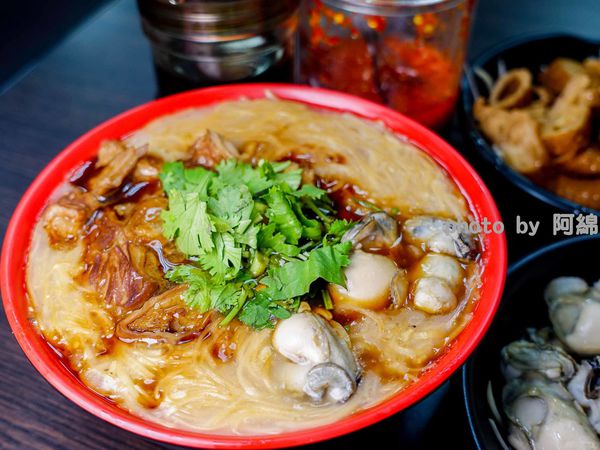 【桃園小吃】極鱻麵線甜不辣-傳承幾十年老店美味,新鮮蚵仔大顆又肥美.中正路麵線/中式早餐/銅板美食/桃園美食小吃/在地人推薦必吃