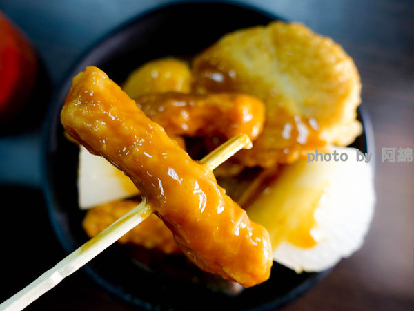 【桃園小吃】極鱻麵線甜不辣-遵循古法傳承美味,新鮮蚵仔大顆又肥美.中正路麵線/中式早餐/銅板美食/桃園美食小吃/在地人推薦必吃