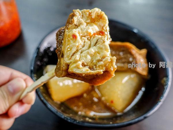 【桃園小吃】極鱻麵線甜不辣-遵循古法傳承美味,新鮮蚵仔大顆又肥美.中正路麵線/中式早餐/銅板美食/桃園美食小吃/在地人推薦必吃