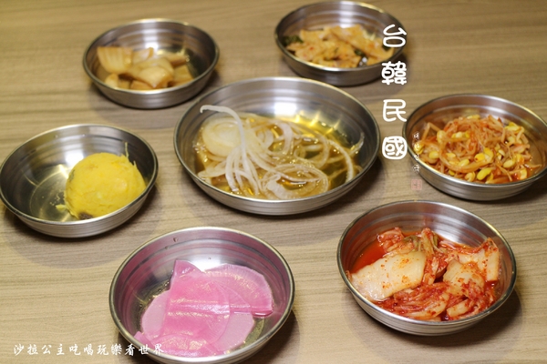 台韓民國 韓式燒肉：東區燒烤『台韓民國韓式燒肉』小菜無限/西瓜調酒必點/忠孝敦化捷運站