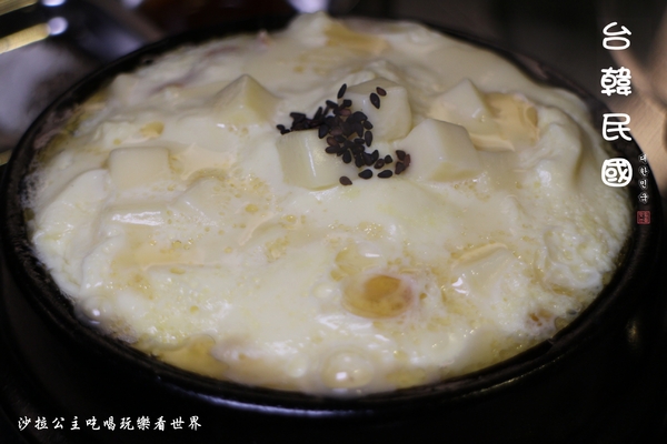 台韓民國 韓式燒肉：東區燒烤『台韓民國韓式燒肉』小菜無限/西瓜調酒必點/忠孝敦化捷運站