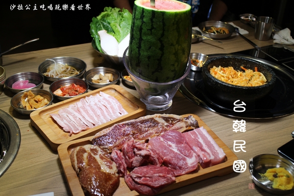 台韓民國 韓式燒肉：東區燒烤『台韓民國韓式燒肉』小菜無限/西瓜調酒必點/忠孝敦化捷運站