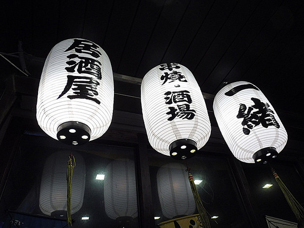 一緒 串燒-酒場：「長安東路串燒」【一緒串燒】一魂入味的平價美味，值得與三五好友一起淺酌品嚐！　