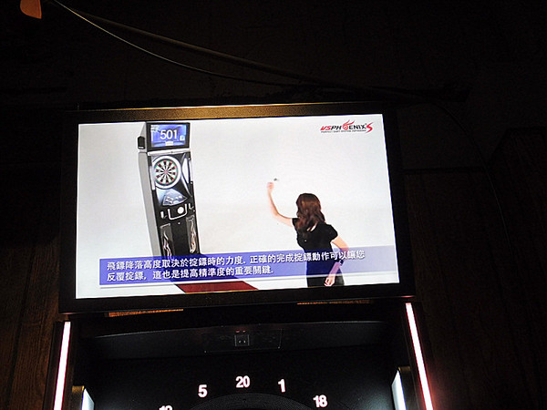 一緒 串燒-酒場：「長安東路串燒」【一緒串燒】一魂入味的平價美味，值得與三五好友一起淺酌品嚐！　