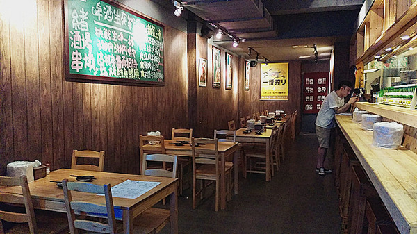 一緒 串燒-酒場：「長安東路串燒」【一緒串燒】一魂入味的平價美味，值得與三五好友一起淺酌品嚐！　