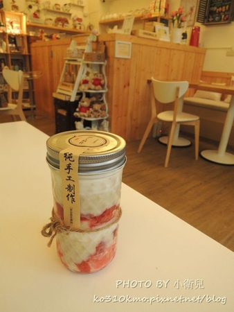 茶卡Tea & Toys (7)