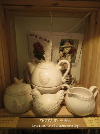 茶卡Tea & Toys (10)
