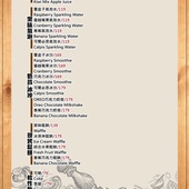 14352011_193666341055149_1528221395007752516_o