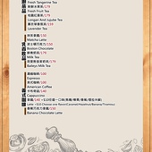 14249859_193666414388475_8955376281647155314_o