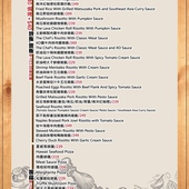 14324196_193666334388483_1505260065633039899_o