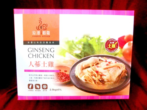 立瑞畜產:立瑞畜產 放漫穀雞系列組合