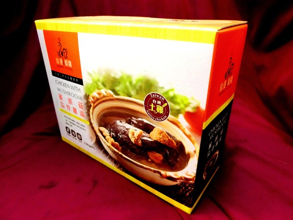 立瑞畜產:立瑞畜產 放漫穀雞系列組合