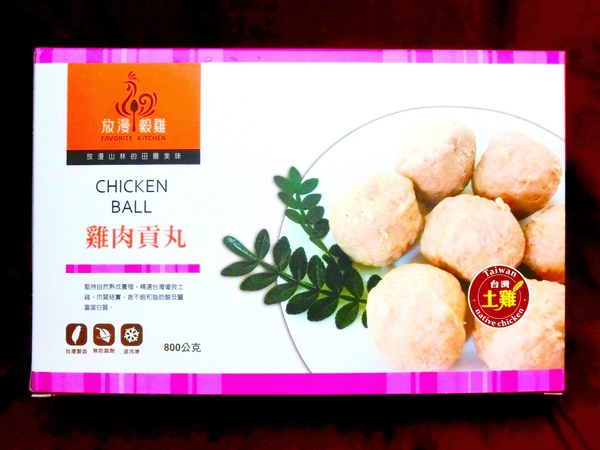 立瑞畜產:立瑞畜產 放漫穀雞系列組合