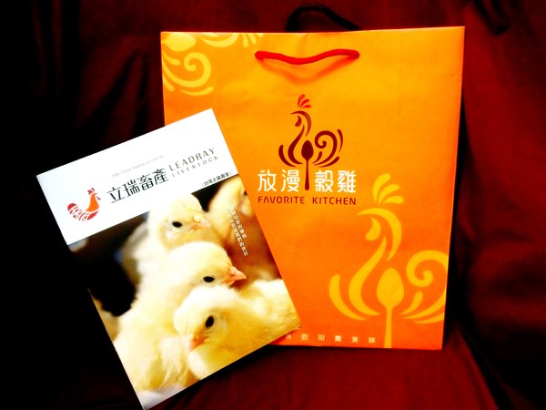 立瑞畜產:立瑞畜產 放漫穀雞系列組合