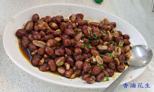 朴子/新風味日式平價料理