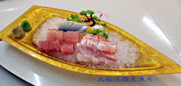 朴子/新風味日式平價料理