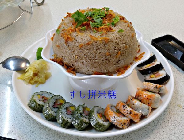 朴子/新風味日式平價料理