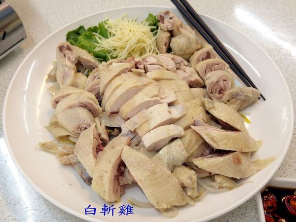 朴子/新風味日式平價料理