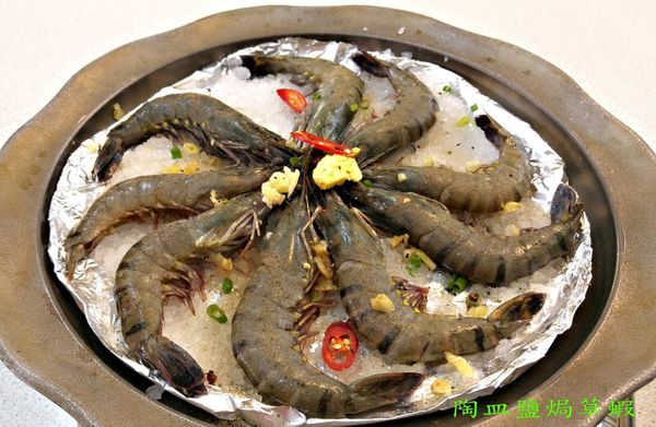 朴子/新風味日式平價料理