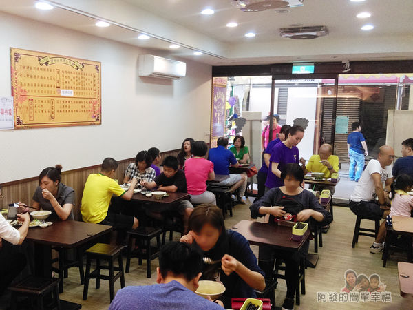 張媽媽切仔麵03-用餐環境.jpg