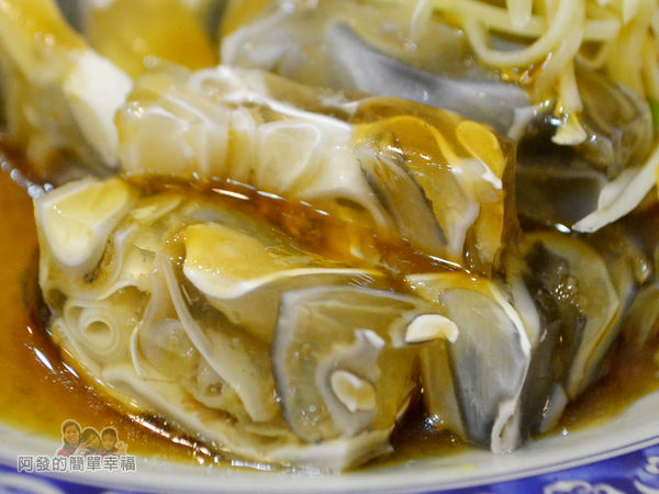 張媽媽切仔麵17-魚皮凍.jpg
