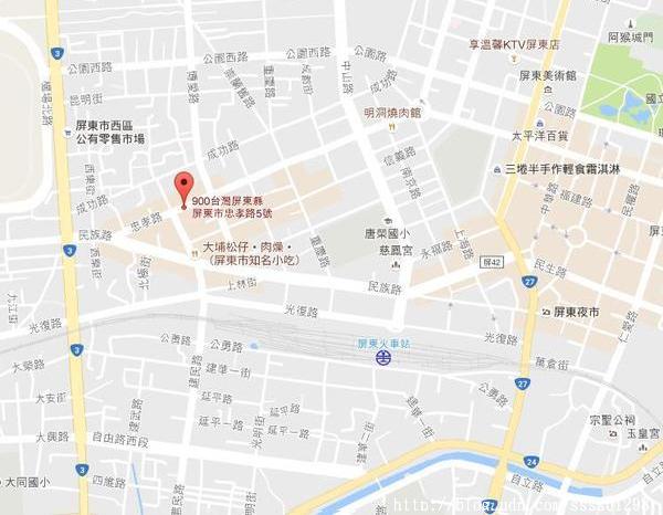 王家涼麵：【美食特搜。屏東市】王家涼麵。榜上有名在地人早餐 醬多清爽 麵Q有勁 還有免費味噌湯喝到飽