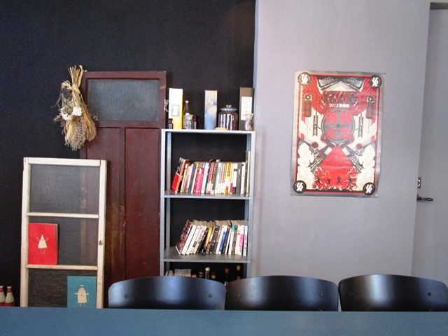 2016-9-23這間咖啡 026.JPG