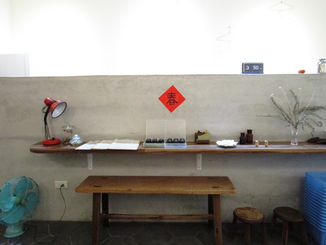 2016-8-30凝香 103.JPG