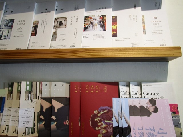 2016-8-30凝香 062.JPG