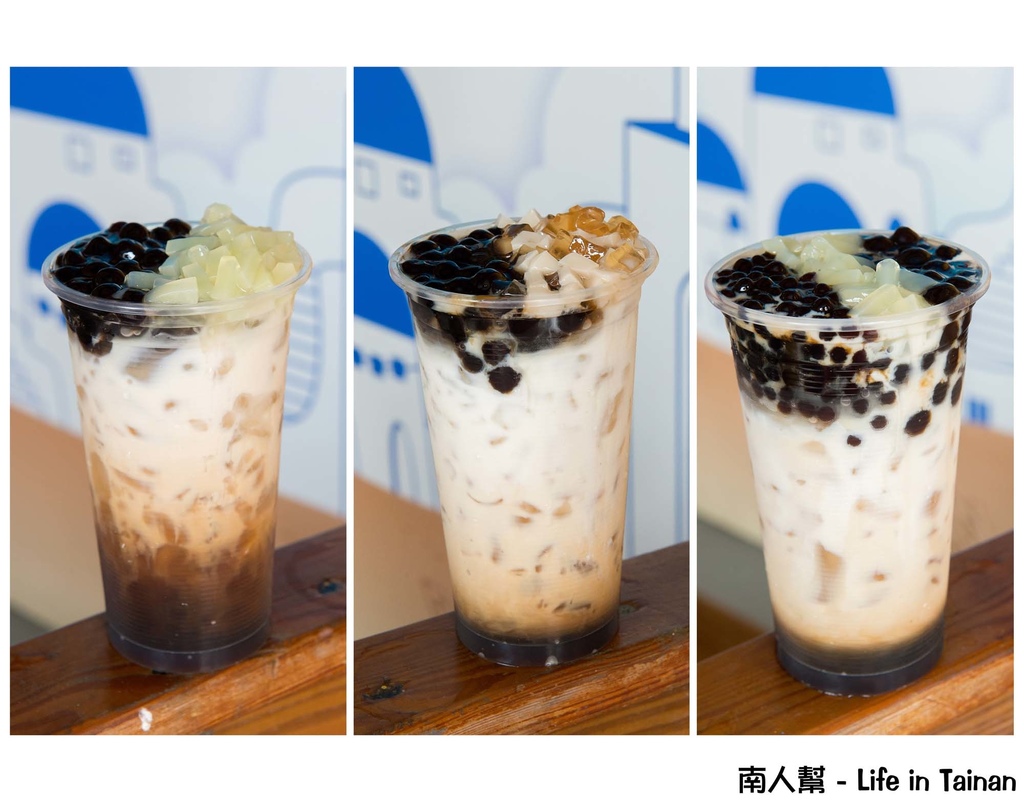 青蛙黑蛋奶安平店