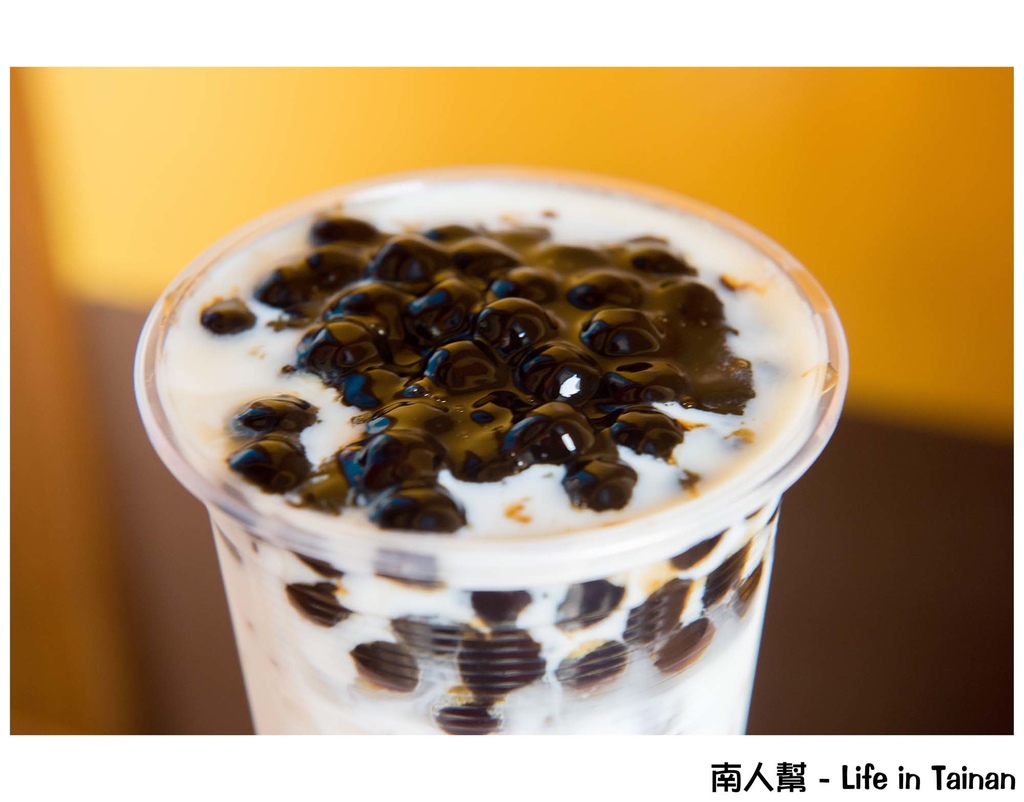 青蛙黑蛋奶安平店