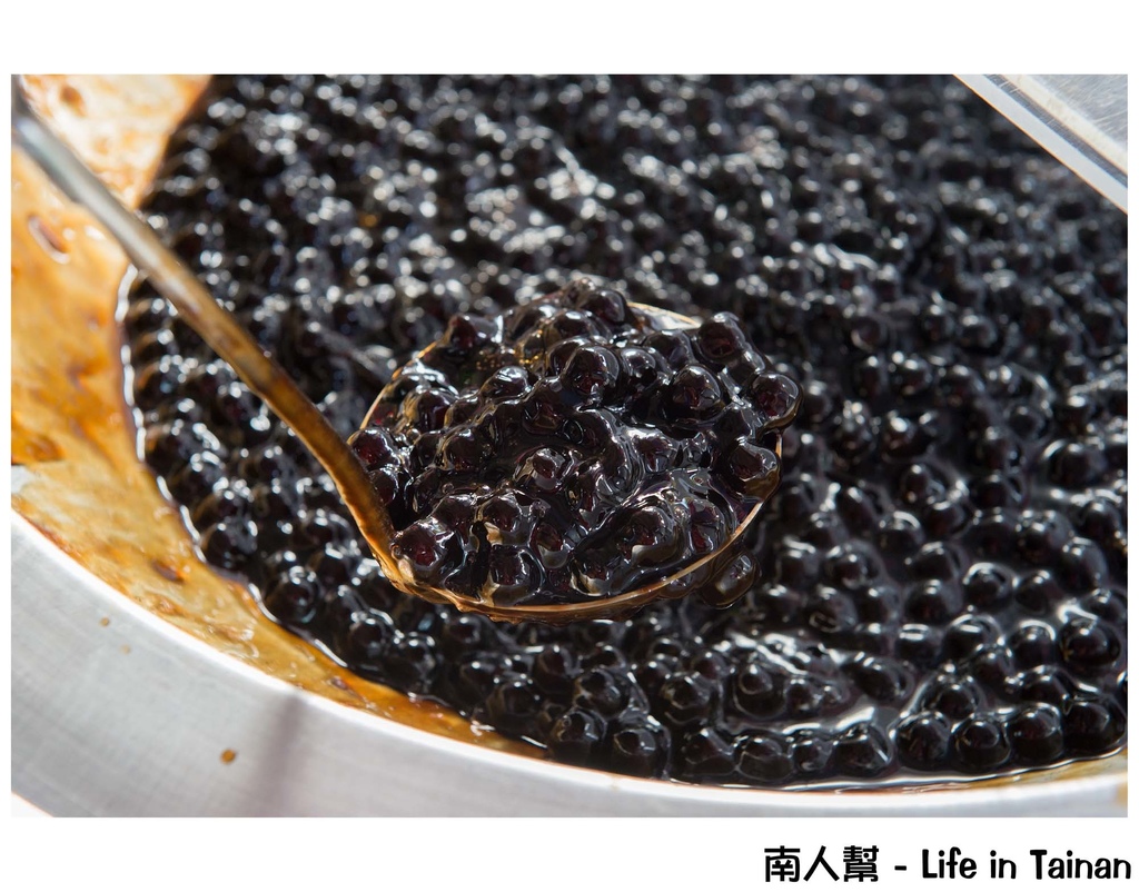 青蛙黑蛋奶安平店