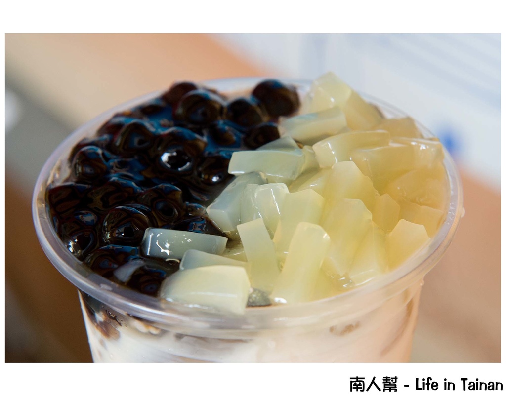 青蛙黑蛋奶安平店