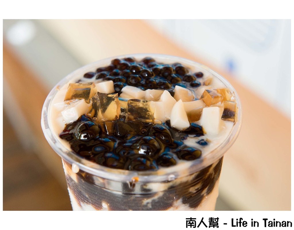 青蛙黑蛋奶安平店