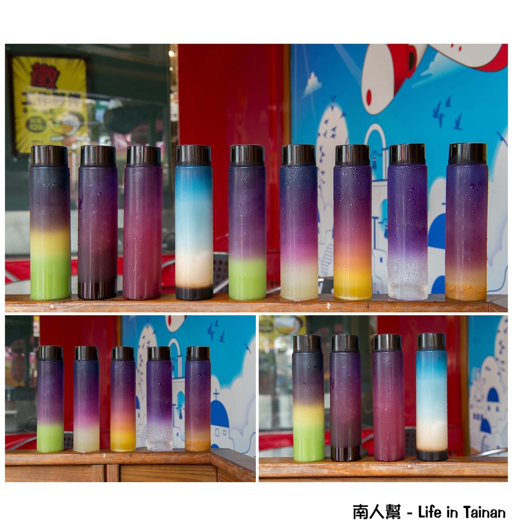 青蛙黑蛋奶安平店