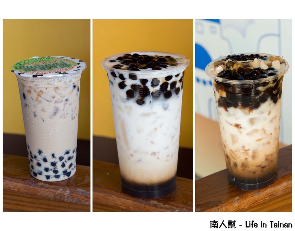 青蛙黑蛋奶安平店