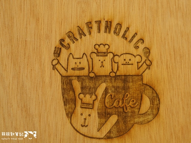 宇宙人主題餐廳CRAFTHOLIC CAFE