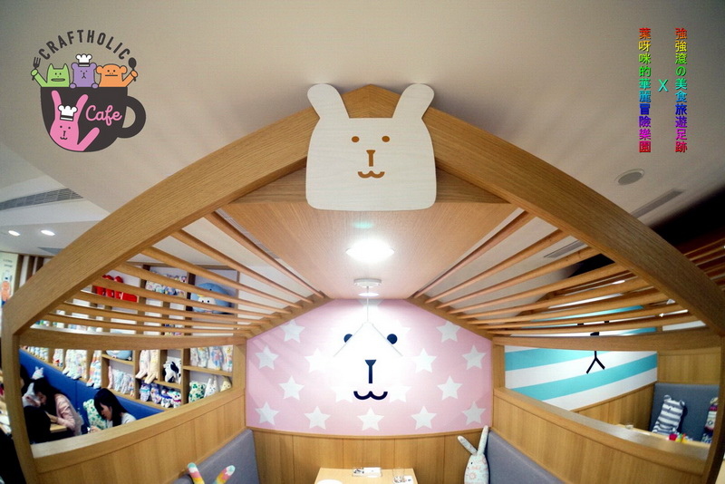 宇宙人 CRAFTHOLIC CAFE_1522.jpg
